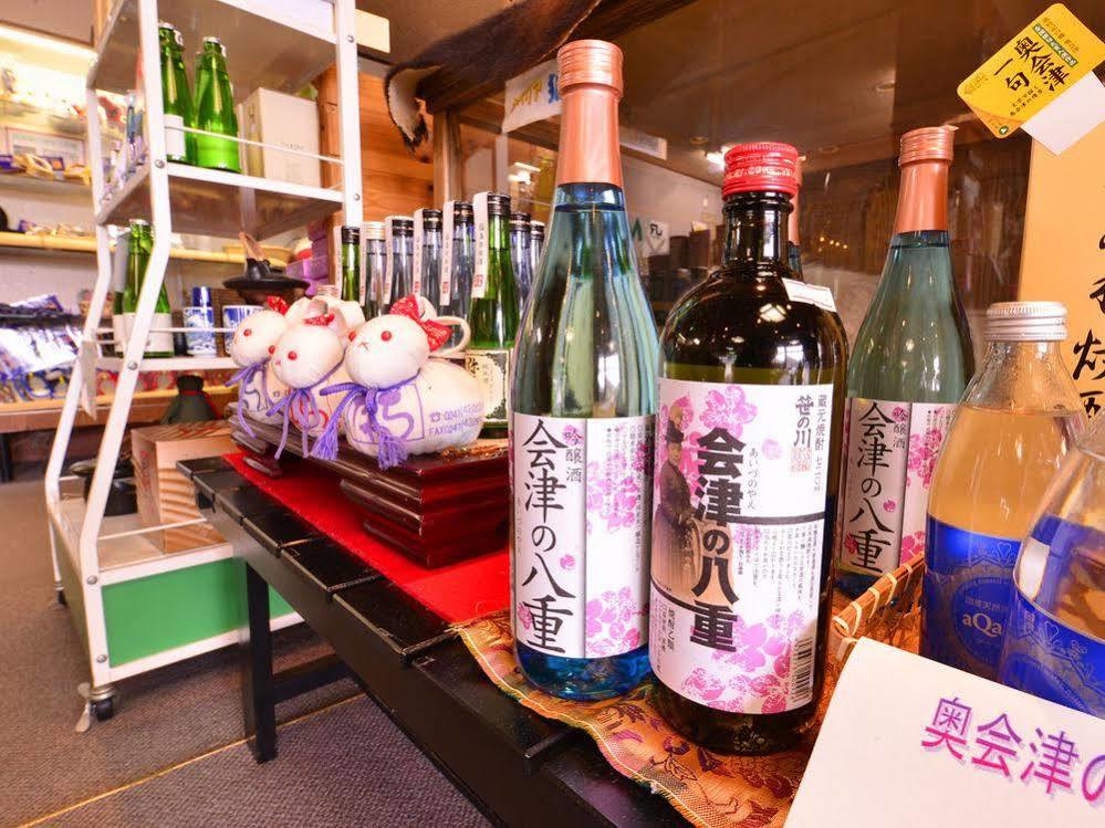 Seiryunoyado Kawachi Hotel Yanaizu Bagian luar foto